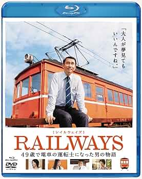 『レイルウェイ 運命の旅路』小道具 切手シート 81NXgKe+uOL._UF350,350_QL50_.jpg